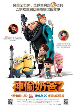伊人久久久久久久久香港