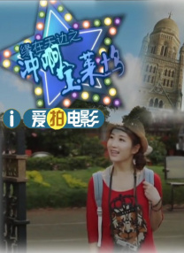 伊人久久久久久久久香港