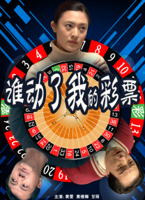 伊人久久久久久久久香港