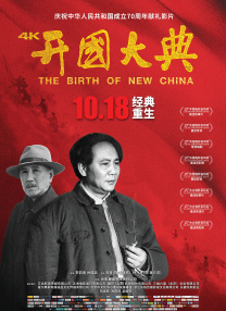 伊人久久久久久久久香港